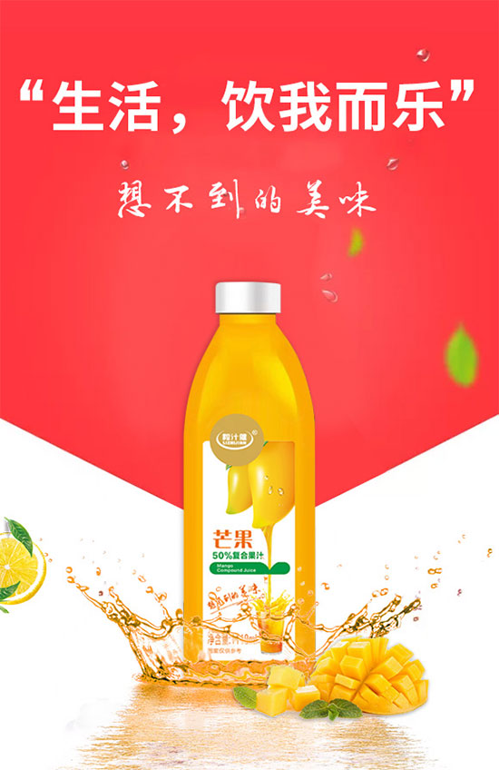 ��֭��â��50%��(f��)�Ϲ�֭