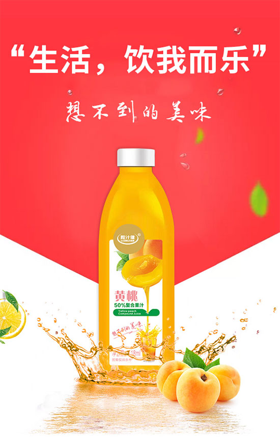 ��֭���S��50%��(f��)�Ϲ�֭