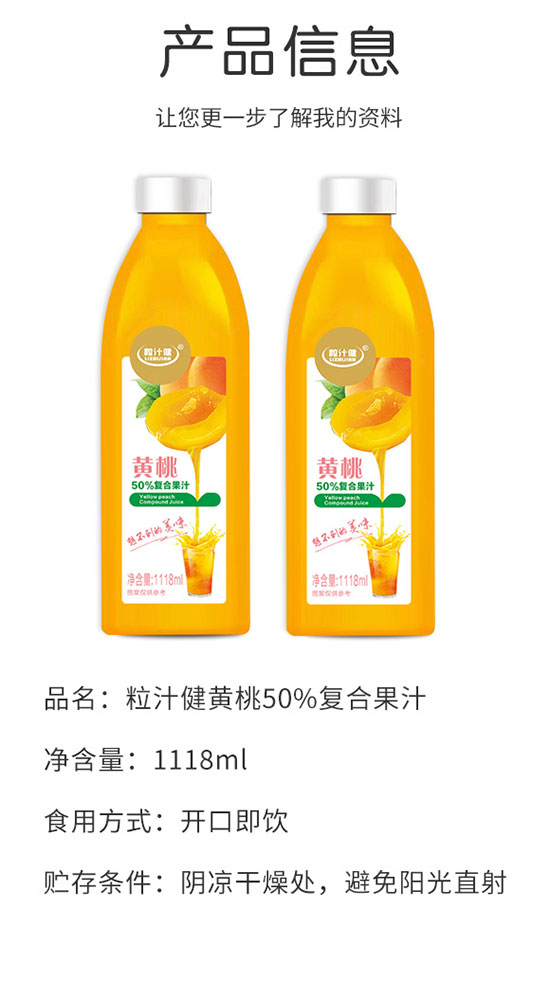 ��֭���S��50%��(f��)�Ϲ�֭