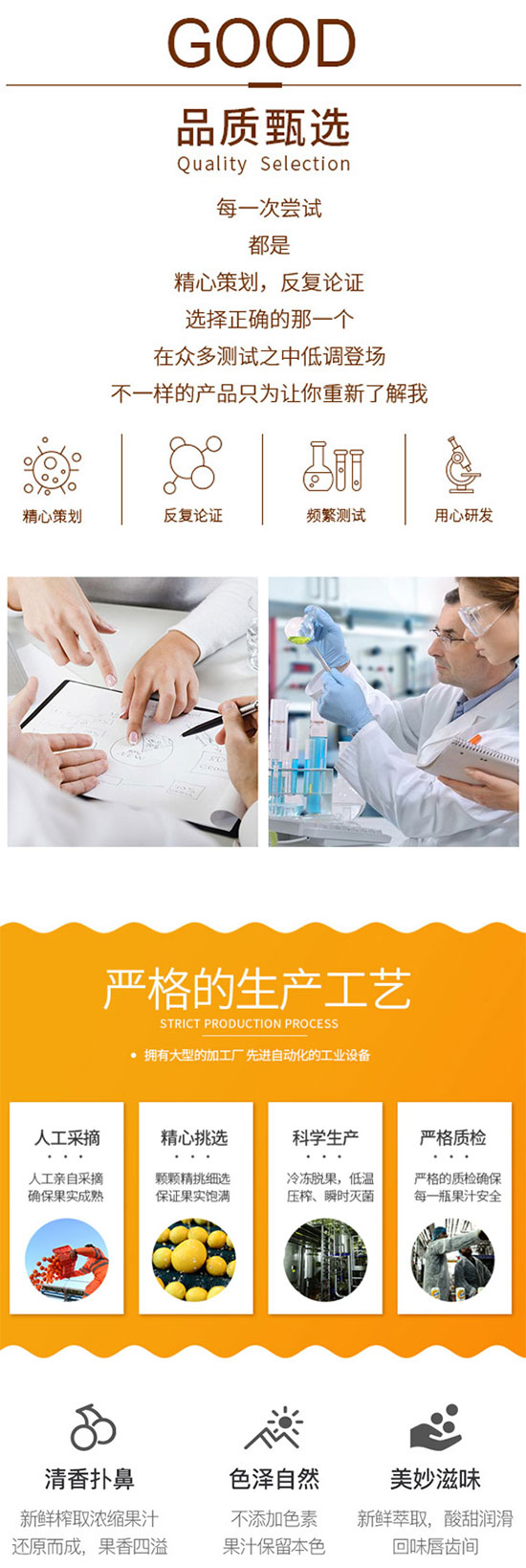 ��֭���S��50%��(f��)�Ϲ�֭