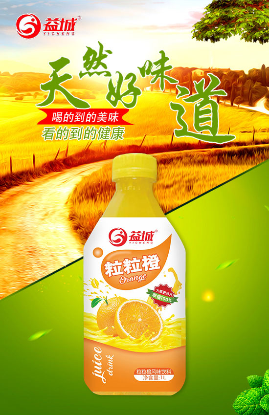 ����������L(f��ng)ζ���