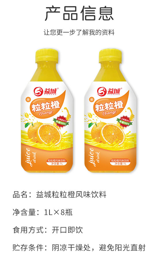 ����������L(f��ng)ζ���