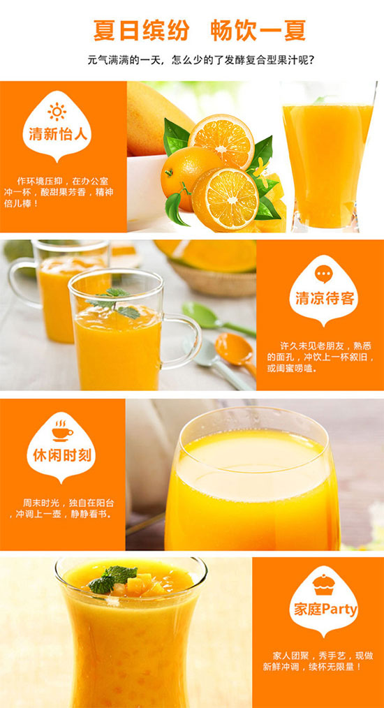 ����������L(f��ng)ζ���