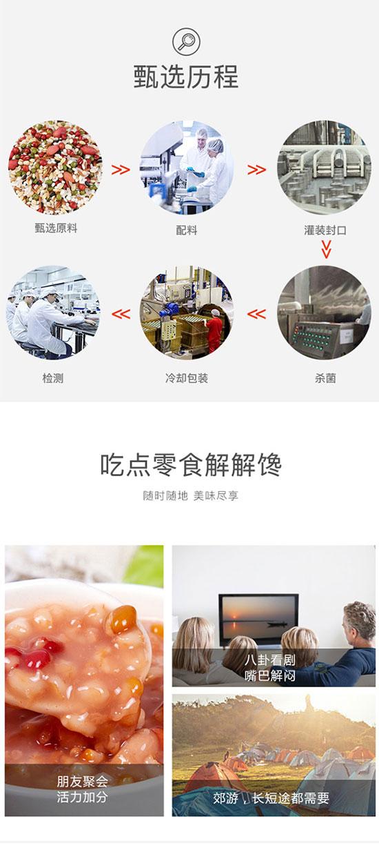 �ð͸�ˌ���320g