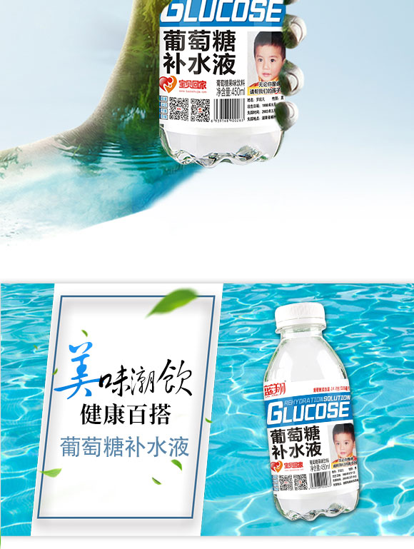 �{(l��n)���������a(b��)ˮҺ