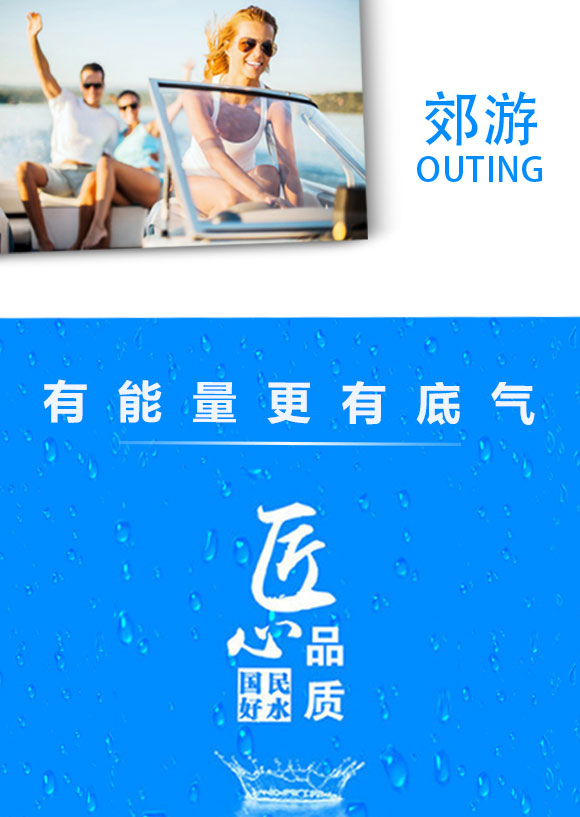 �{(l��n)���������a(b��)ˮҺ