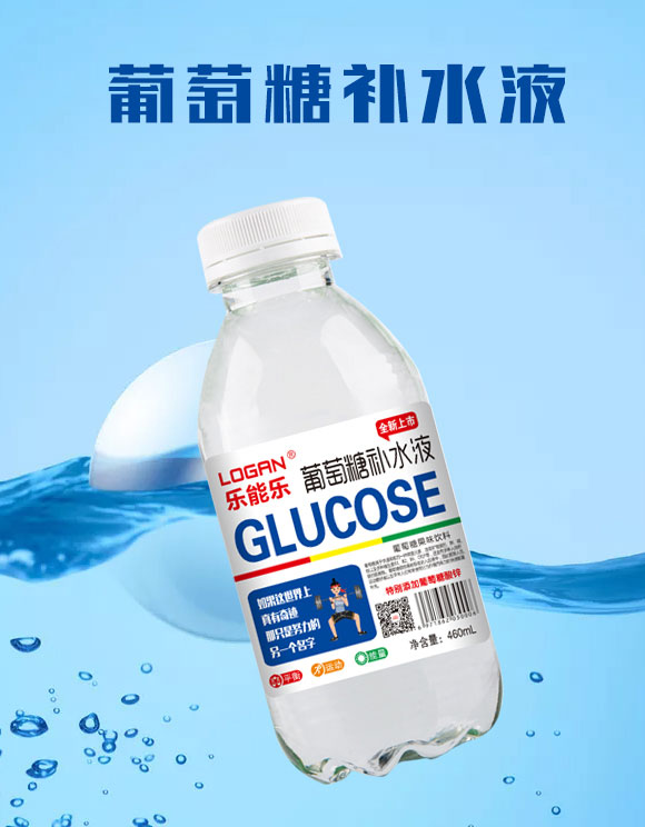 ���ܘ��������a(b��)ˮҺ460ml