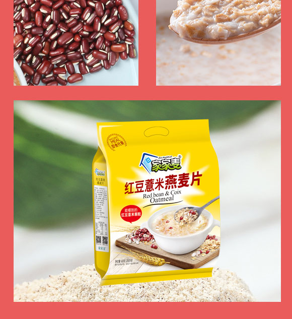 �Ҽ����t��޲������Ƭ630��