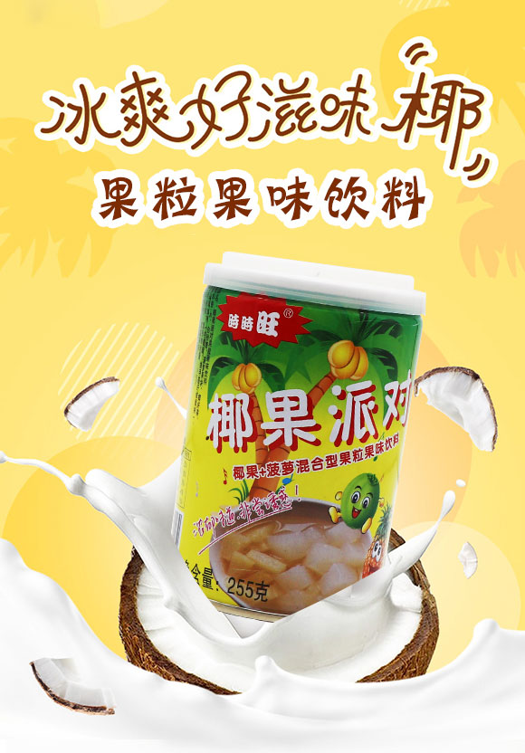 ����Ҭ���Ɍ�������ζ���