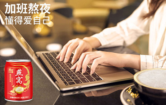 δ��(bi��o)�}-3