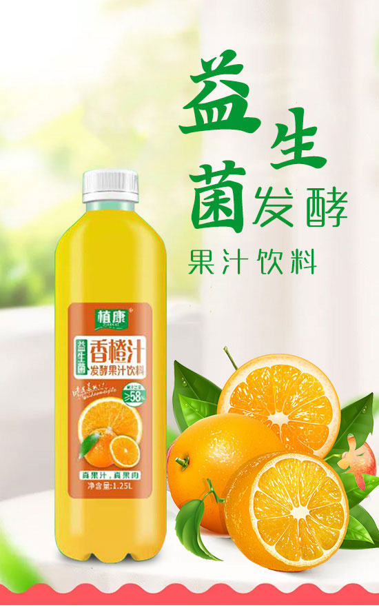 �ĕ�(hu��)�w��������޹�˾-��֭3_01