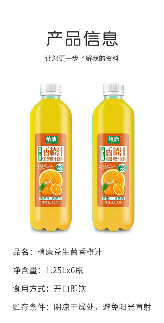 �ĕ�(hu��)�w��������޹�˾-��֭3_02