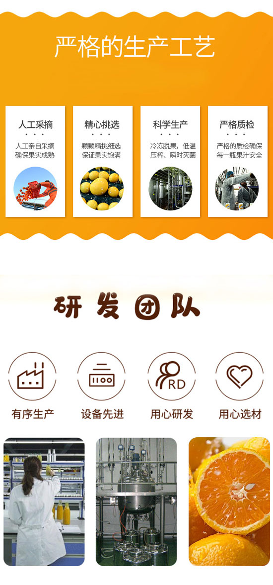 �ĕ�(hu��)�w��������޹�˾-��֭3_04