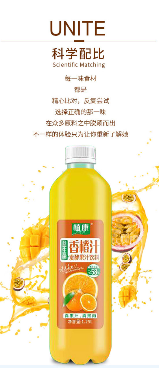 �ĕ�(hu��)�w��������޹�˾-��֭3_05