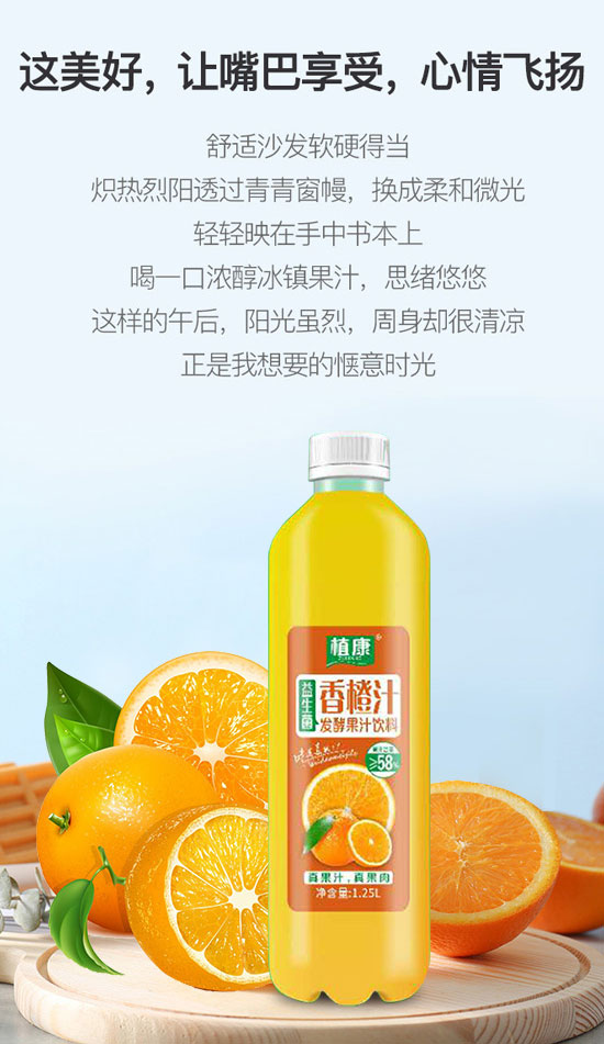 �ĕ�(hu��)�w��������޹�˾-��֭3_06