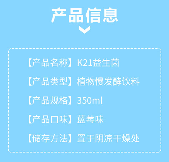 K21������ֲ�����l(f��)������_(t��i)���L(f��ng)ζ