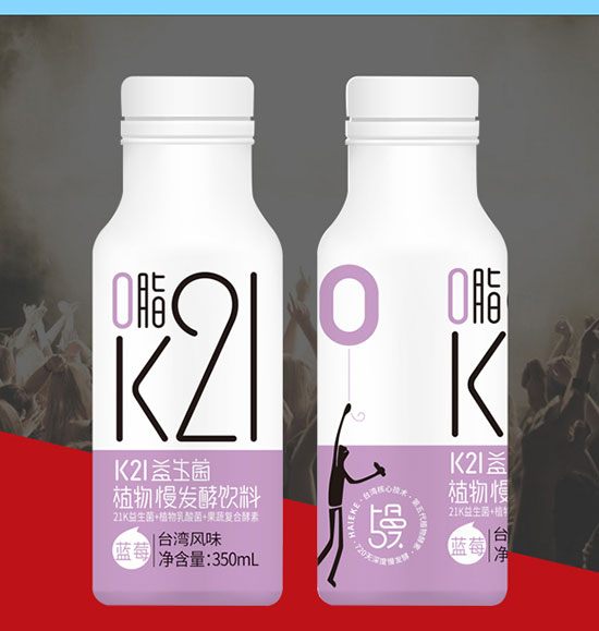 K21������ֲ�����l(f��)������_(t��i)���L(f��ng)ζ