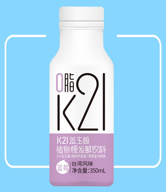 K21������ֲ�����l(f��)������_(t��i)���L(f��ng)ζ