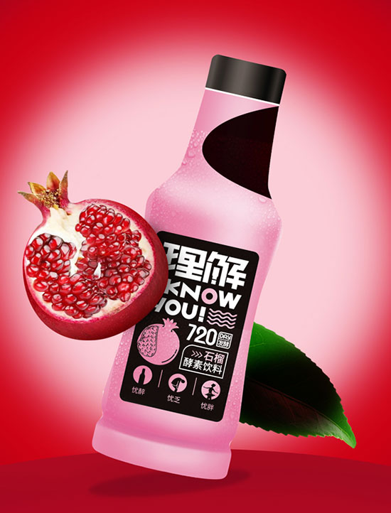 恒利康理解石榴酵素飲料 恒利康理解石榴酵素飲料