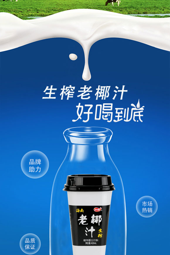 �̺�¶������Ҭ֭