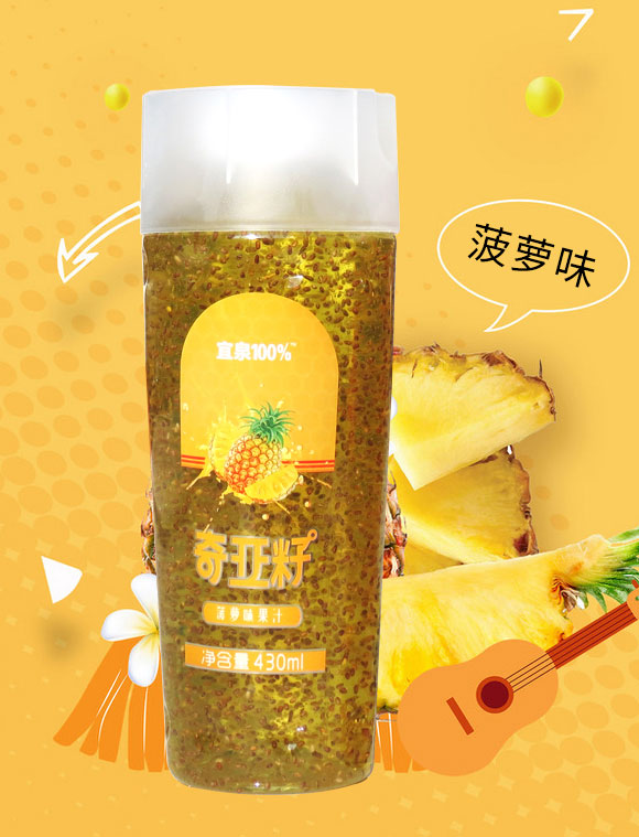 ��Ȫ�恆�Ѳ��}ζ��֭430ml