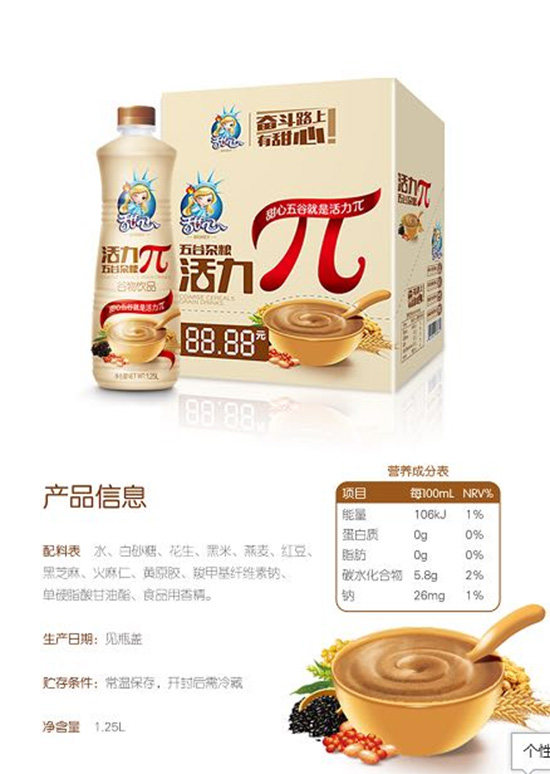 未標題-5 未標題-5