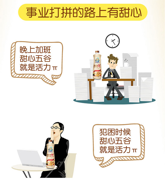 未標題-9 未標題-9