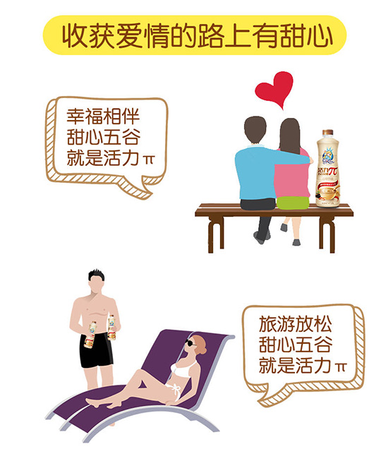 未標題-10 未標題-10