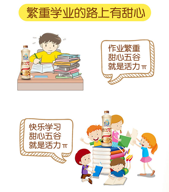 未標題-11 未標題-11