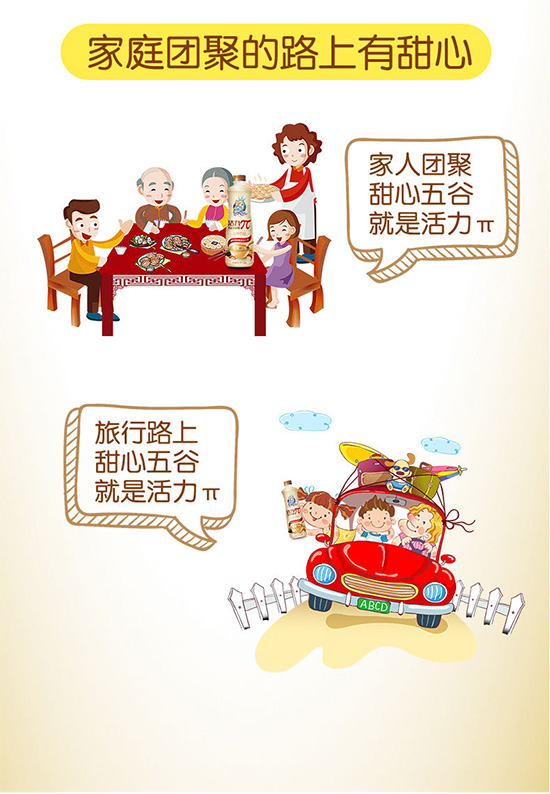 未標題-12 未標題-12