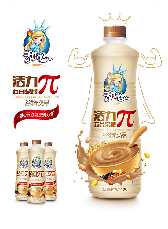 未標題-13 未標題-13