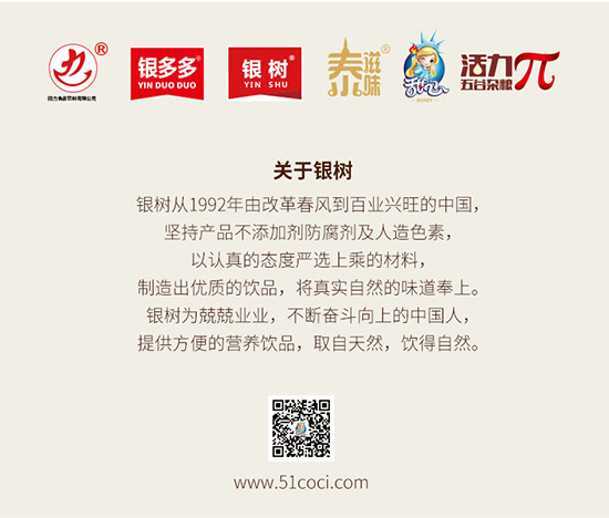 未標題-14 未標題-14