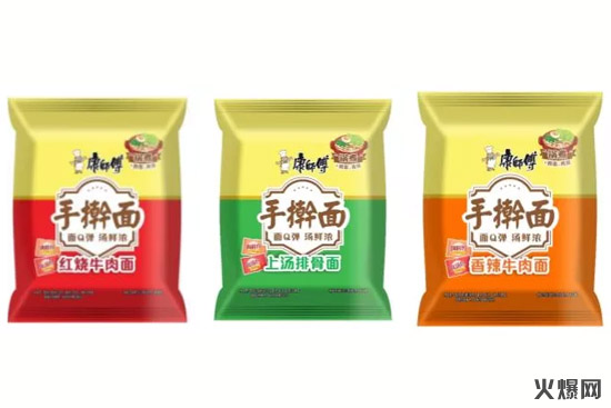 4�󷽱�ʳƷ+5���Ʒ��2020�ϰ��꿵���������@Щ��Ʒ��