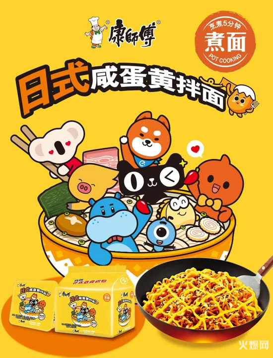 4�󷽱�ʳƷ+5���Ʒ��2020�ϰ��꿵���������@Щ��Ʒ��