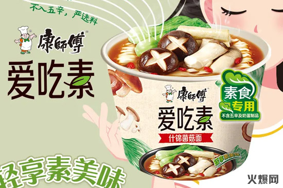 44�󷽱�ʳƷ+5���Ʒ��2020�ϰ��꿵���������@Щ��Ʒ��