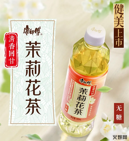 4�󷽱�ʳƷ+5���Ʒ��2020�ϰ��꿵���������@Щ��Ʒ��