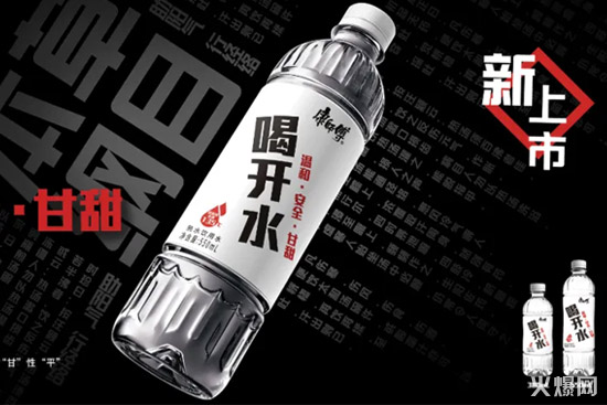 4�󷽱�ʳƷ+5���Ʒ��2020�ϰ��꿵���������@Щ��Ʒ��