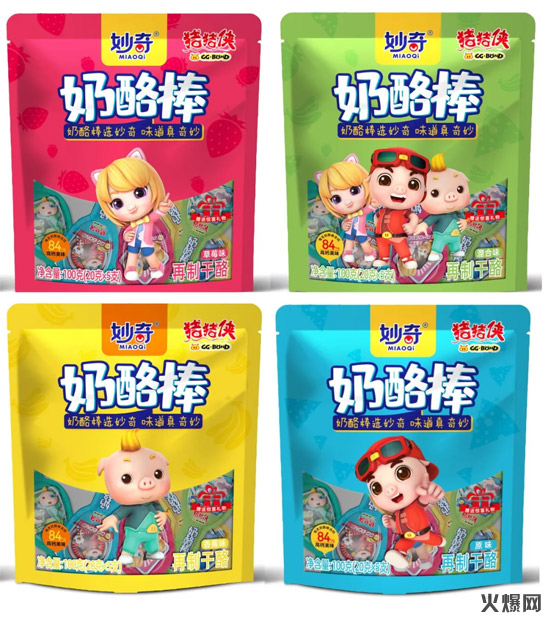 ��-�𱬾W(w��ng)ˮӡ-550-3