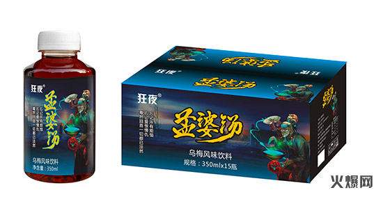 ΢�ňDƬ_20200709152835