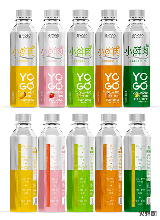 ΢�ňDƬ_20200709094046