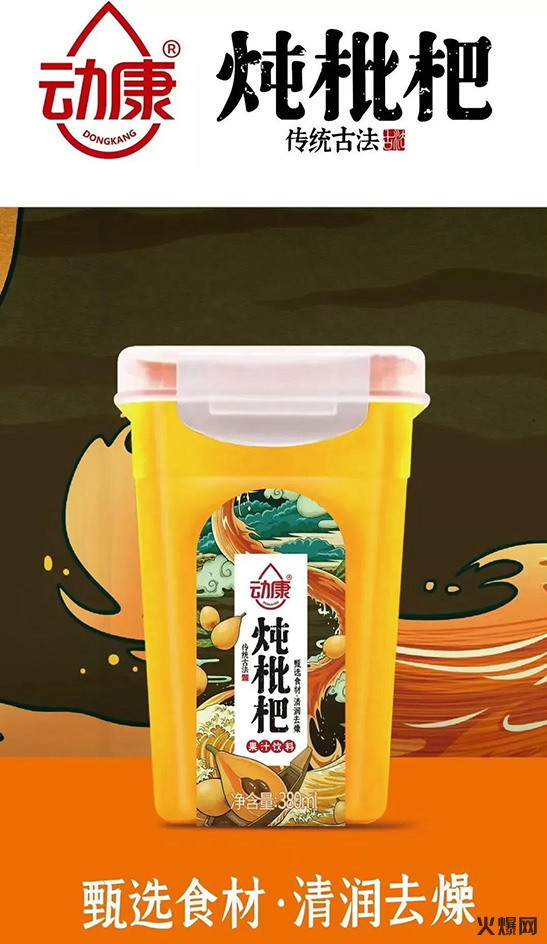 14��(d��n)����һ�������K�ڰl(f��)�������@��(g��)Ʒ�ƵĴ����(qu��n)��ϡȱ�YԴ��