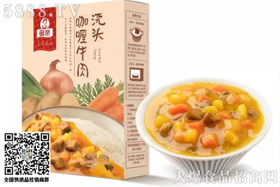 14�������������r(n��ng)��ɽȪ��С�������ε���I(y��)�M(j��n)�듌ʳ���У�