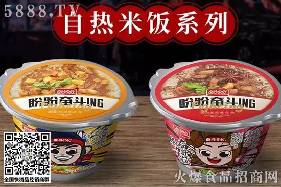 �������������r(n��ng)��ɽȪ��С�ӡ����ε���I(y��)�M(j��n)�듌ʳ������