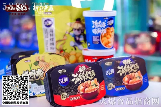 �������������r(n��ng)��ɽȪ��С�������ε���I(y��)�M(j��n)�듌ʳ������