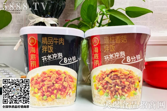 �������������r(n��ng)��ɽȪ��С�������ε���I(y��)�M(j��n)�듌ʳ������