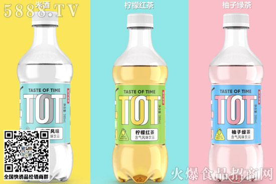 “飲料+酒”有多火,讓蒙牛、農夫山泉等大佬都喝多了! “飲料+酒”有多火,讓蒙牛、農夫山泉等大佬都喝多了!