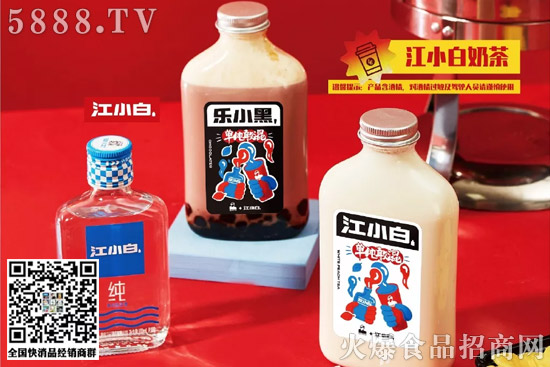 “飲料+酒”有多火,讓蒙牛、農夫山泉等大佬都喝多了! “飲料+酒”有多火,讓蒙牛、農夫山泉等大佬都喝多了!