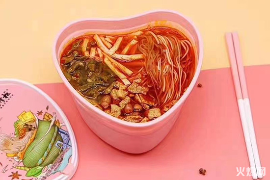 ���ƹ�ů������·��