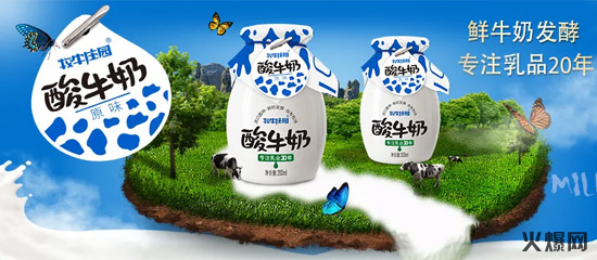 20��������Ʒ���uһ��ٍһ���������ИI(y��)���^��(j��ng)�N�����Ӵ�����