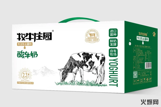 20��������Ʒ���uһ��ٍһ���������ИI(y��)���^��(j��ng)�N�����Ӵ�����